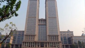 Fudan University