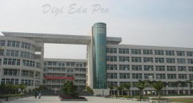 Fujian Agriculture and Forestry University