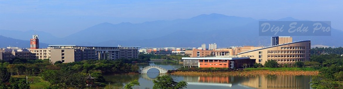 Fujian Medical University