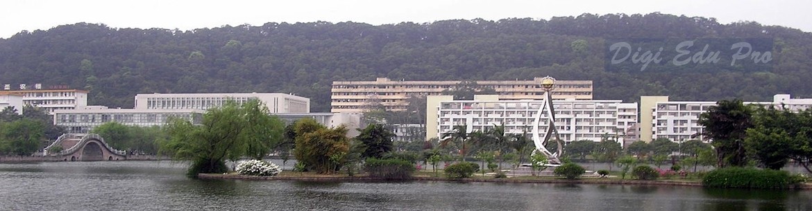 Fujian Medical University