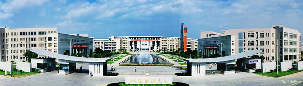 Fujian-Medical-University-fee-structure,-courses,-tuition-fees