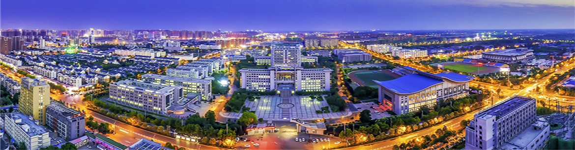 Fuyang_Normal_University-slider3