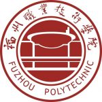 Fuzhou Vocational and Technical College-logo