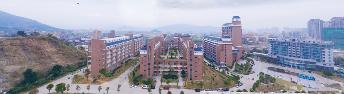 Fuzhou Vocational and Technical College-slider1