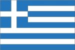 Greece Flag