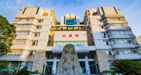 Guangxi-Teachers-Education-University-Campus-2