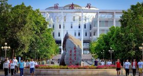 Guangxi normal university for nationalities-campus3