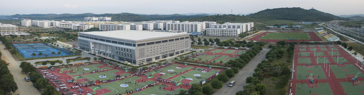 Guangxi normal university for nationalities-slider2