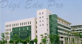 Guangzhou-University-of-Chinese-Medicine-Campus-1