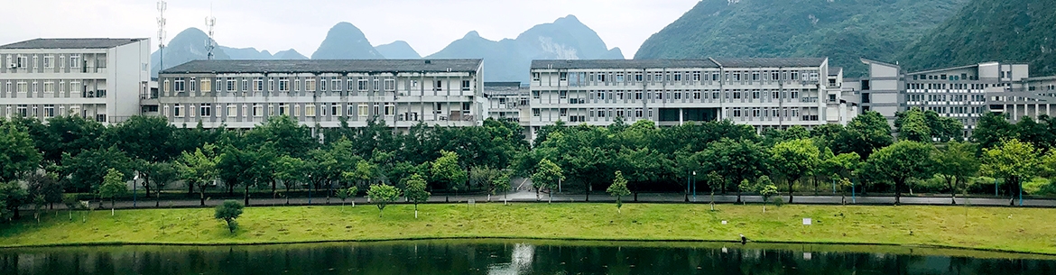 Guilin-University-of-Electronic-Technology-Slider-2