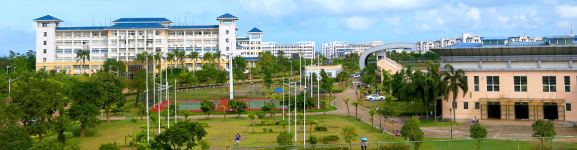 Hainan-Normal-University-Slider-3