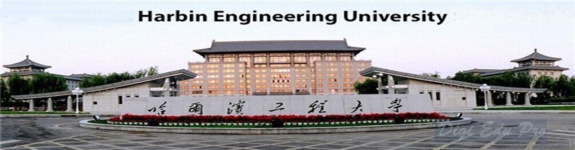 Harbin Engineering University