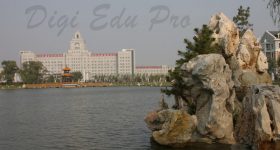 Harbin_University_of_Commerce-campus4