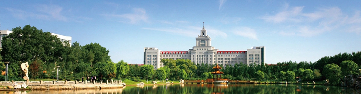 Harbin_University_of_Commerce-slider2