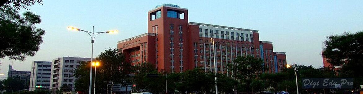 Hebei Medical University