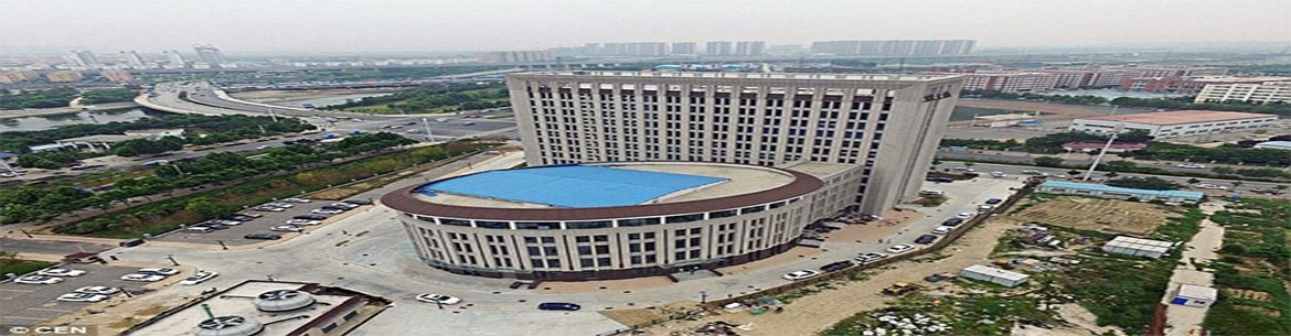 Hebei Medical University