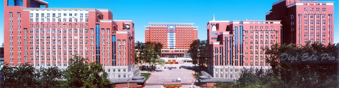 Hebei Medical University