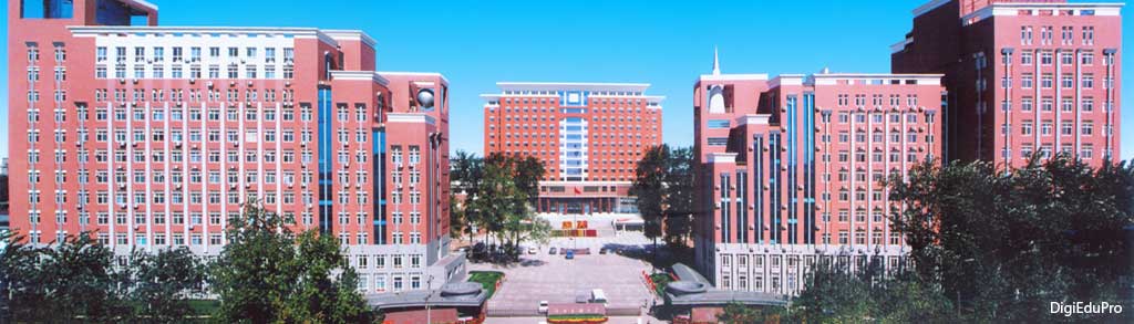 Hebei-Medical-University-fee-structure,-courses,-tuition-fees