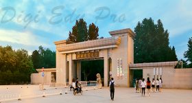 Hebei-University-of-Economics-and-Business-Campus-4