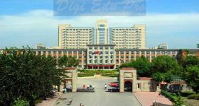 Hebei University of Science and Technology