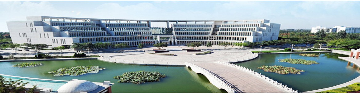 Hebei university of science and technology Slider