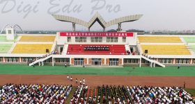 Hebei_Agricultural_University_Campus_2Hebei_Agricultural_University_Campus_2