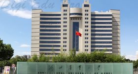 Hebei_Agricultural_University_Campus_4