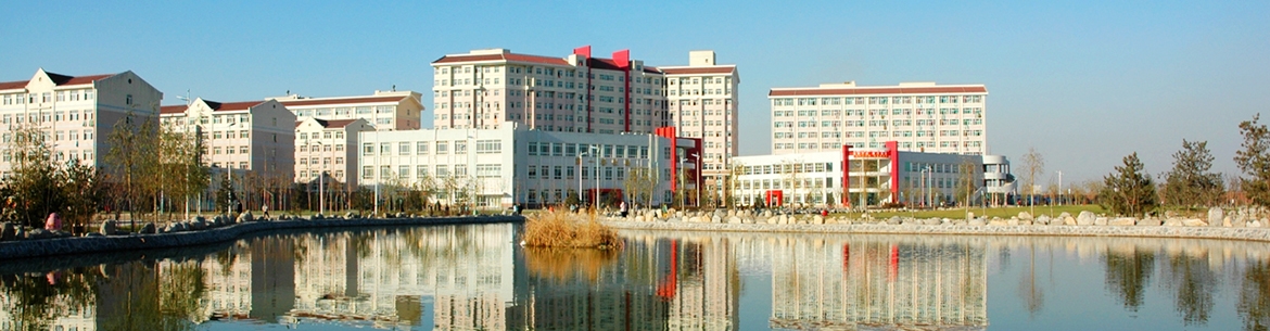 Hebei_Agricultural_University_Slider_1