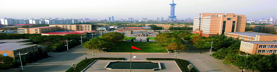 Hebei_GEO_University-slider2