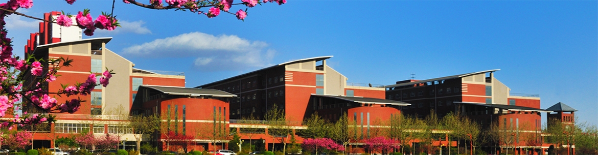 Hebei_University-slider2