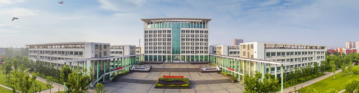 Hefei-University-Slider-2