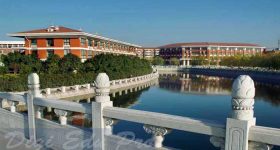 Henan Polytechnic University