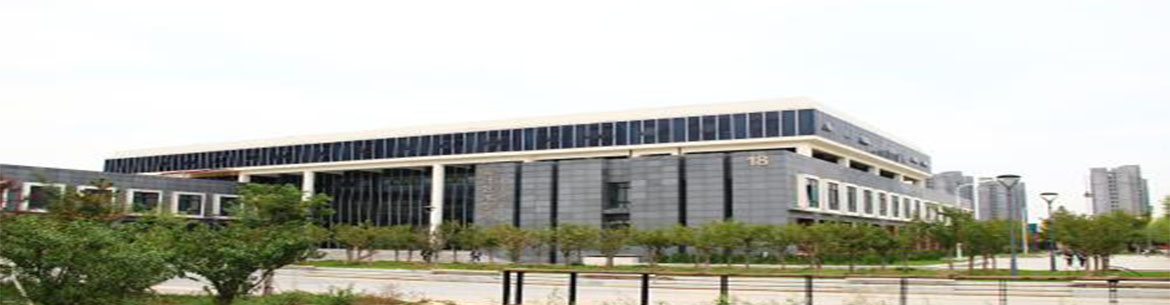 Henan_University_of_Technology-slider2