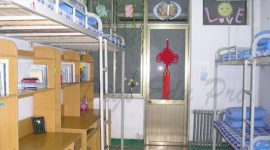 Henan_University_of_Urban_Construction-dorm3