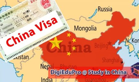 How to Apply for a Student Visa in China