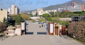 Huaibei_Normal_University_Campus_1