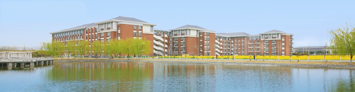 Huaibei_Normal_University_Slider_3