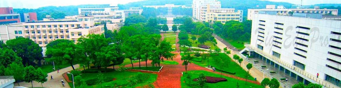 Huazhong Agricultural University slider 3