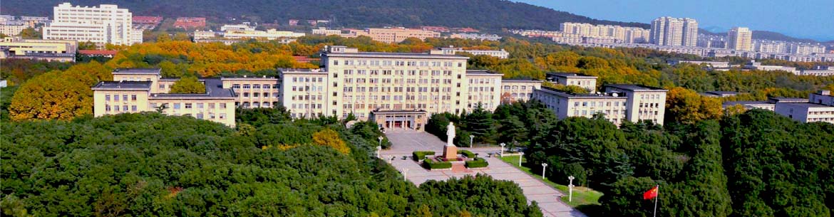 Huazhong University Of Science & Technology