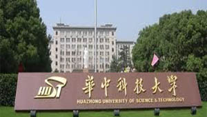 Huazhong University of Science & Technology