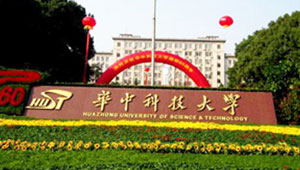 Huazhong University of Science and Technology