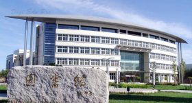 Hubei-University-of-Science-&-Technology-Campus-3