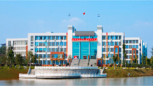 Hubei University of Science & Technology