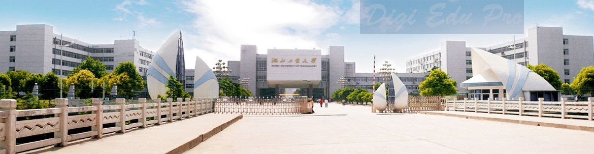 Hubei University of Technology Slider