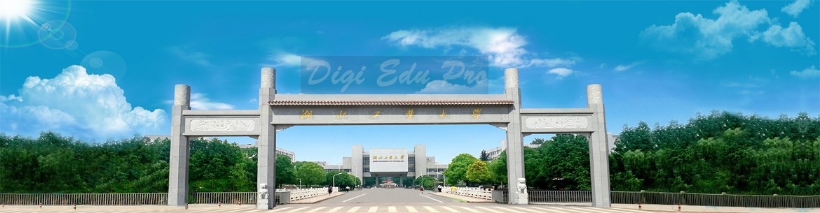 Hubei University of Technology Slider