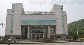 Hubei_Normal_University_Campus_3Hubei_Normal_University_Campus_3