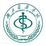 Hubei_University_of_Medicine-logo