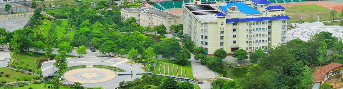 Hubei_University_of_Medicine-slider2