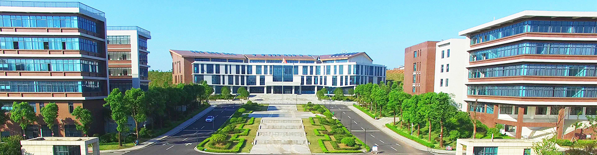 Hunan Chemical Vocational Technology College-slider2