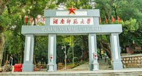 Hunan Normal University